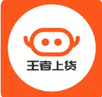 抖店上货-王者上货原抖精灵